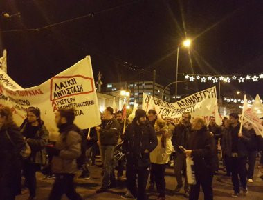 Πορεία διαμαρτυρίας από Κούρδους στο κέντρο της Αθήνας (φωτό, βίντεο)